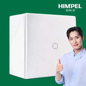 힘펠 환풍기 HV-81WF 제로크 벽부형 일체형 욕실환풍기 전국설치 직접설치