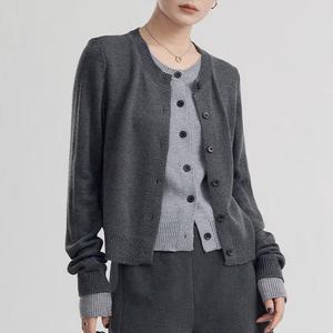 [몽벨리즈]로리아레이어드가디건 mde2301835