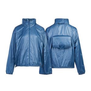 [펜디] 여성 바케트백 나일론 자켓 FAN087 AK8S F1KE5