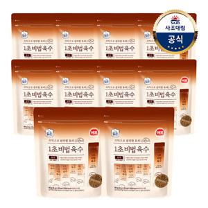 [사조대림] 1초 비법육수 참치 80g(4gx20개입) x10개 /코인육수