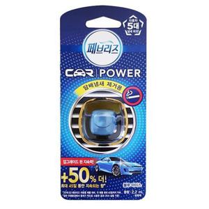 페브리즈 차량용 방향제 블루아이스 2.2ml 페브리즈