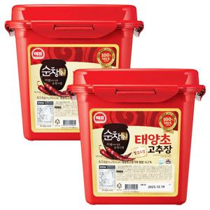 해표 순창궁 태양초 고추장 6.5kg 2개