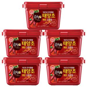 해표 순창궁 우리햅쌀 태양초 매운 고추장 500g 5개
