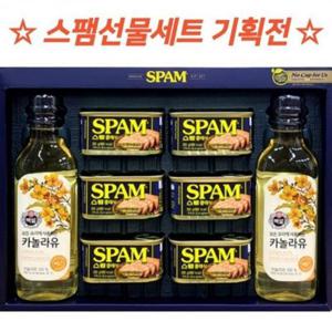 스팸 CJ 특별 구성 복합1호 선물세트 설 추석 명절 카 복합1호
