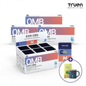 [트루엔] 오엠비(오메가3+마그네슘+비타민B) 4박스 (증정 머그컵(블루) 1ea + 레몬즙 1ea)