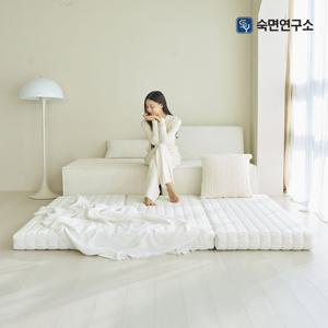 숙면연구소 바른잠 3단 접이식 토퍼 매트리스 침대용 6cm SS (슈퍼싱글)