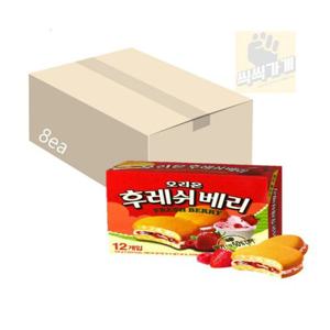 후레쉬베리 12p (336g) x 8ea 한박스