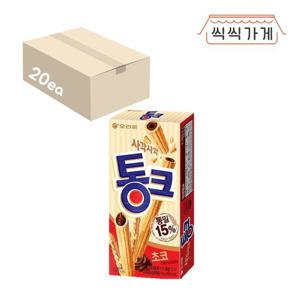 [씩씩가게] 통크 초코 45g x 20ea 한박스