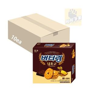 버터링 딥초코 155g x 10ea 한박스