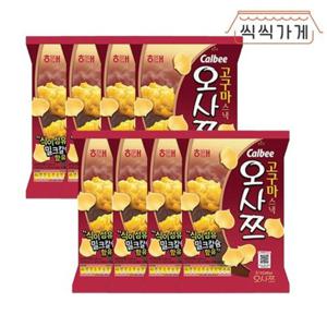 오사쯔 60g x 8ea