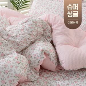 장미 모달 사계절 봄 가을 겨울 간절기 먼지없는 차렵 이불 침구 슈퍼싱글 SS (이불단품)