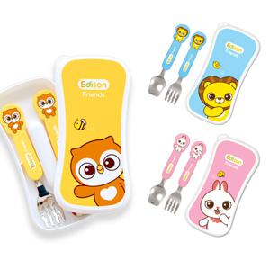 에디슨 프렌즈 베이비 스푼포크 케이스세트 3개