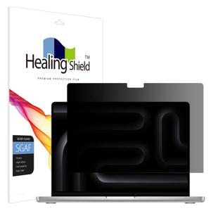 맥북프로14 M4 M5 프라이버시 사생활 보호필름 액정