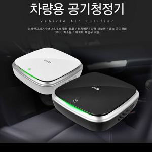 지니큐 공기청정기 지니큐 차량용 냄새제거 3중필터 실내가