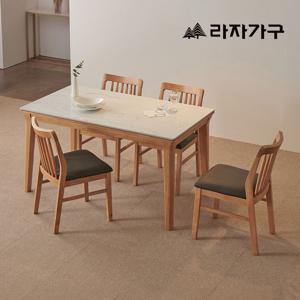 라자가구 데니스 양면세라믹 4인용 식탁세트 의자형