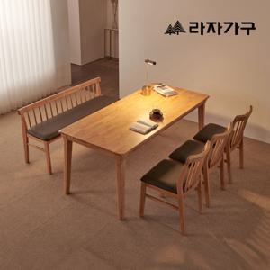 라자가구 데니스 원목 6인용 식탁세트 벤치형