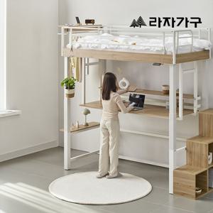 라자가구 오토 전동 높이조절 모션 2층 벙커침대 침대 프레임 S