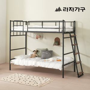 라자가구 안나 분리형 철제 이층침대 프레임 SS