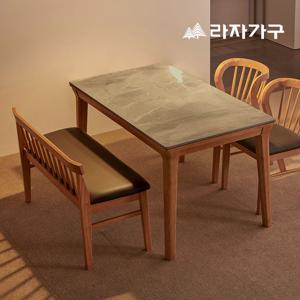 라자가구 데니스 양면세라믹 4인용 1400 테이블