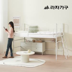 라자가구 안나 6단계 높이조절 2층 벙커침대 침대 프레임 S