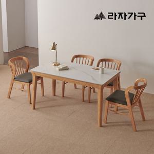 라자가구 데니스 통세라믹 4인용 식탁세트 의자형
