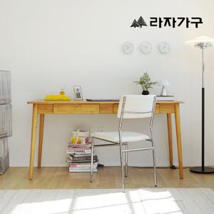 라자가구 원스 컴퓨터 원목책상 1500