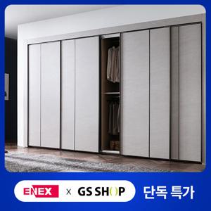 [에넥스]스톤 E0 슬라이딩 맞춤 붙박이장(고급형)-270cm
