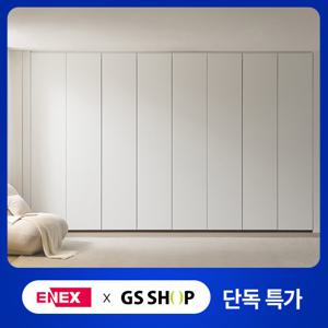 에넥스 클린 E0 무몰딩 여닫이 붙박이장 8자 240cm (실속형)