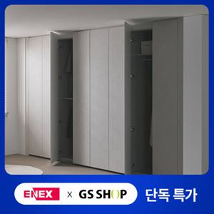 에넥스 콩크 E0 무몰딩 여닫이 붙박이장 10자 300cm (고급형)