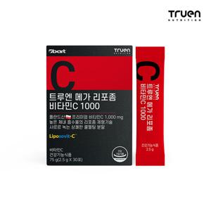 [트루엔] 메가 리포좀 비타민C 리포조말 1,000mg 30포, 1박스