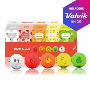 볼빅 골프 5색칼라 우유맛 우유각 2피스 우유골프볼-10알