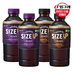 빙그레 아카페라 사이즈업 벤티 600ml 2종 24펫 /아메리카노/헤이즐넛