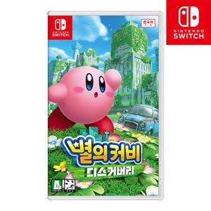 닌텐도 스위치 별의 커비 디스커버리