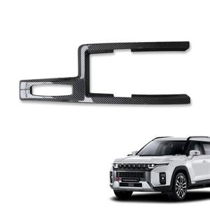 자동차튜닝 토레스 페이스리프트 튜닝 용품 기어패널 카본 몰딩