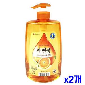 주방세제 오렌지 980ml 상쾌한 x2개 주방세제 자연퐁