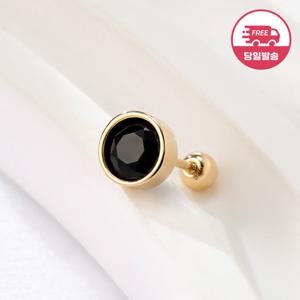 [비앤비골드] 당일발송 14K 볼드 베젤 블랙 큐빅 피어싱 5mm 한쪽 JAE40831