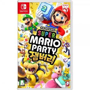 닌텐도 스위치 슈퍼마리오파티 잼버리