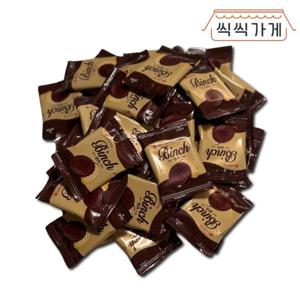 [씩씩가게] 빈츠 과자 대용량 초콜릿 비스킷 50개(개별포장)