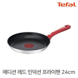 테팔 에디션레드 IH 프라이팬 24cm / 열센서 인덕션 가스 스텐 티타늄코팅 무쇠 철후라이팬 코팅팬