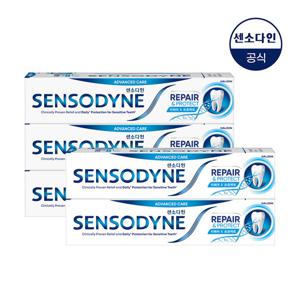 [센소다인] 리페어 앤 프로텍트 치약 100g x5개