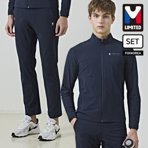 엠리밋 남성 스판 트레이닝 세트 네이비 - LGUSF30562