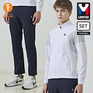 엠리밋 남성 투블록 스판 트레이닝 세트 화이트 - LGUSF30710