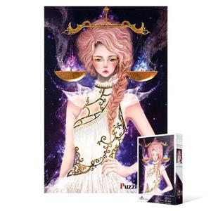 퍼즐 300피스 직소퍼즐 - 천칭자리