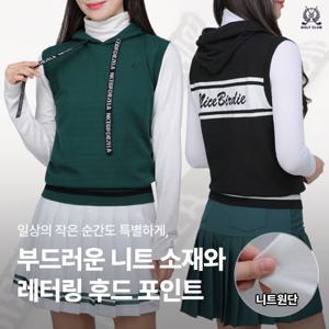 이지바이 후디버디 여성 후드 니트 조끼(W6SV05)