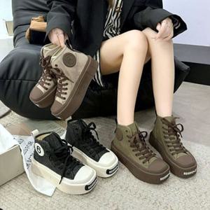 하이 탑 URS1685580 568497c 가 브하이 하이탑 여성하