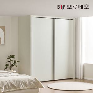 보루네오 10cm 네오 슬라이딩 작은방 붙박이장 4자 5자 6자 7자