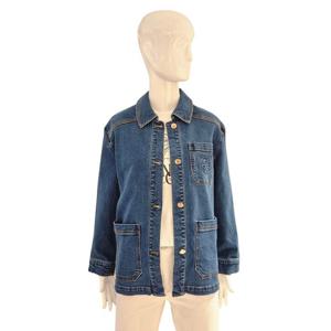 [에이비에프지]카라넥 스판 청 쟈켓 ADZ5QJ34G