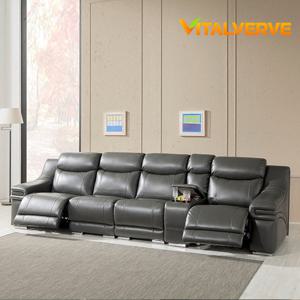 듀엘 에어레더 리클라이너 4인 컵받침소파