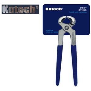 수리공구 스K0994 철강 옥집게 철사절단 못빼기 철거작업