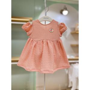 압소바HM (아기원피스) 꾸꾸 원피스(코랄핑크)(25년여름신상품) (Q1A2325102)